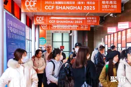 上海美妆展现场图片1