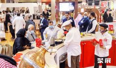 沙特酒店展2026时间地点
