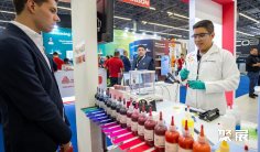 墨西哥印刷展2027门票在哪买