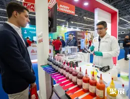 墨西哥标签印刷展展会现场(现场盛况)6