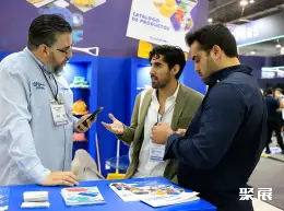 墨西哥餐饮展展会现场(现场盛况)10