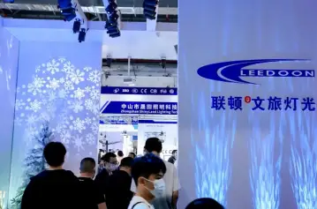 2026古镇灯博会(GILF)时间表及地点