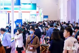 北京实验室展现场图片1