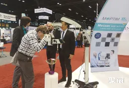 美国眼科年会展会现场(现场盛况)7