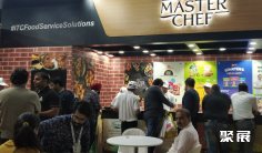 2025印度酒店用品展参展攻略(时间地点+门票价格)