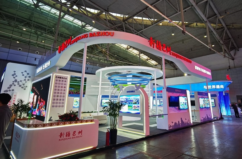 新疆石油展现场图片5