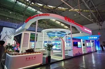 2026新疆石油展(CACPE)参展攻略（时间+地点+门票）