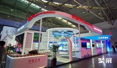 新疆石油展2025门票价格