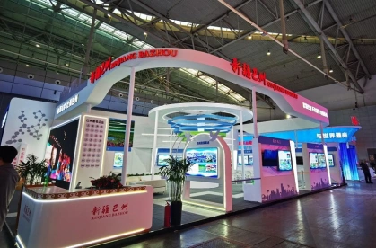 新疆石油展2025最新参展商名录