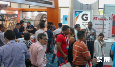 巴拿马轮胎展2026参展攻略(时间地点+门票价格)