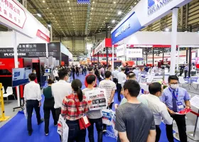 2025青島機床展展商名錄+會刊