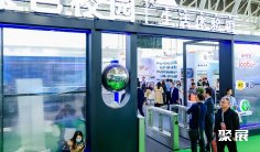 2025广州市教育装备展参展攻略(时间+地点+门票怎么买?)