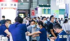 上海国际化学品包装及储运展览会2025展位图与展位申请