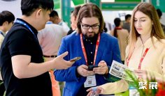 2026CIGIE气博会(International Gas Industry EXPO)最新参展商名录