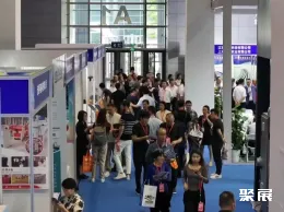 无锡机床展现场图片1