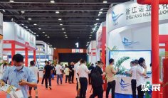 2025广州消防展参展攻略(时间地点+门票多少钱?)