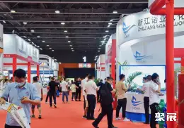 广州消防展展会现场(现场盛况)1