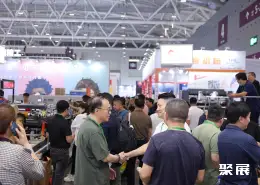 华南彩盒展展会现场(现场盛况)3