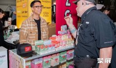 2026年哥伦比亚电子展门票哪里买,购买途径?