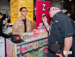 哥伦比亚移动电子展展会现场(现场盛况)2