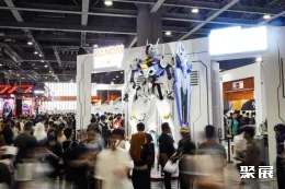广州动漫展现场图片9