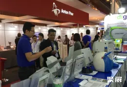 展会现场(现场盛况)3