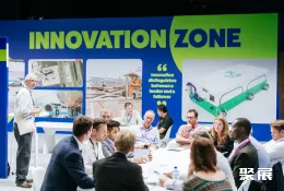 美国机场展现场图片5