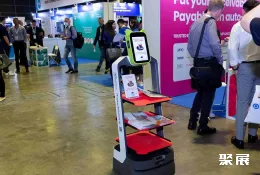 新加坡金融展现场图片6