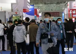 上海国际锻造展展会现场(现场盛况)3