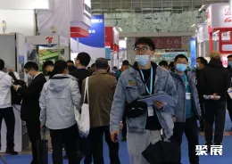 上海锻造展现场图片3