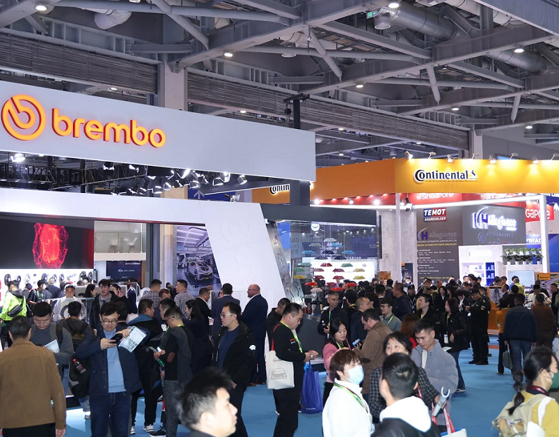 上海汽配展现场图片22