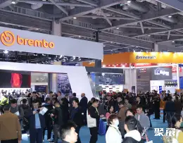 上海汽配展展会现场(现场盛况)22