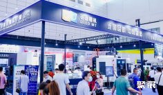 2026济南机床展 预登记注意事项