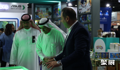 2026年沙特教育展门票购买途径?怎么购票?