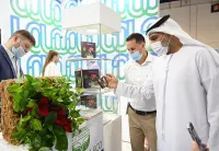 2025年迪拜保健食品展门票价格，如何购买？