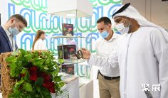 2025年迪拜保健食品展门票价格,如何购买?