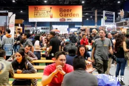 墨西哥啤酒展现场图片1