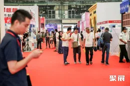 广州海外置业展现场图片3