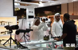 迪拜狩猎展现场图片6