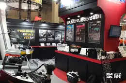 大阪钓具展展会现场(现场盛况)6