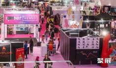 Venus Berlin2025德国柏林成人用品展9月启幕!展位、门票、会刊、参展商名单申请