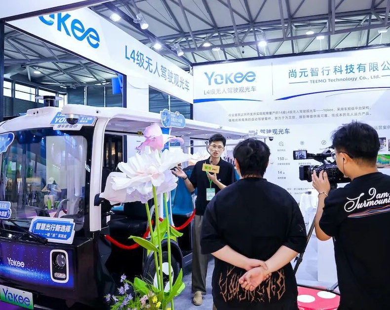 上海乐园设备展展会现场(现场盛况)6
