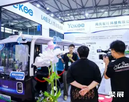 上海乐园设备展展会现场(现场盛况)6