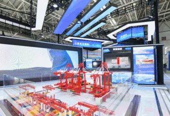 2024福州数博会最新展商名录