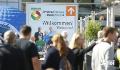 2025杜塞尔多夫康复展参展攻略(时间+地点+观众预约)