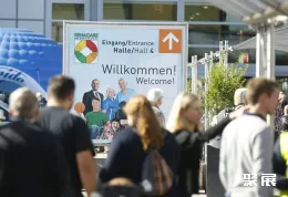 杜塞尔多夫康复展现场图片1