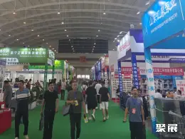 东南亚五金机电展展会现场(现场盛况)2