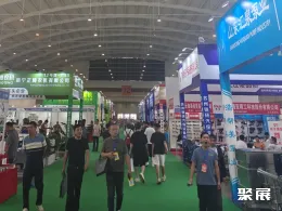 云南五金展现场图片2