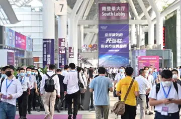 2026深圳光电子创新展(CIOE)展位费与展位预订
