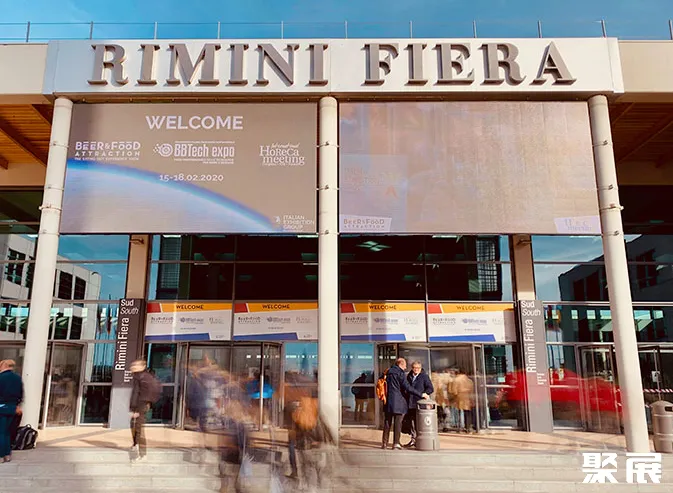 意大利里米尼会展中心实景